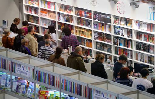 Мир книг - 28-я Московская международная книжная выставка-ярмарка Мир книг - 28-я Московская международная книжная выставка-ярмарка